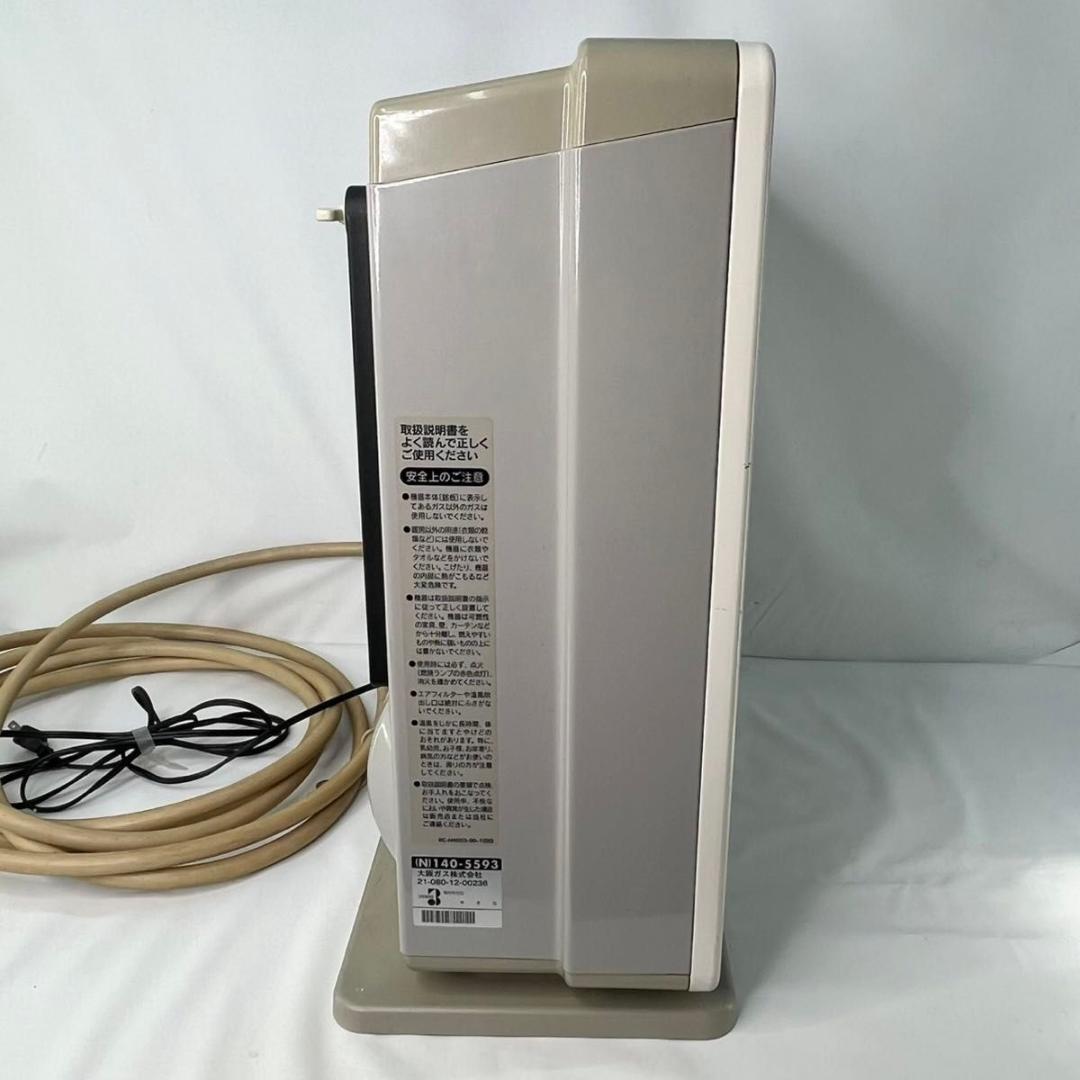 リンナイ ガスファンヒーター RC-H4003N-1 都市ガス