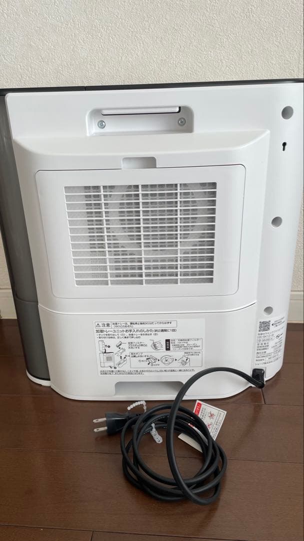 SHARP 2024年製 セラミックファンヒーター　HX-SK12-W 日本製