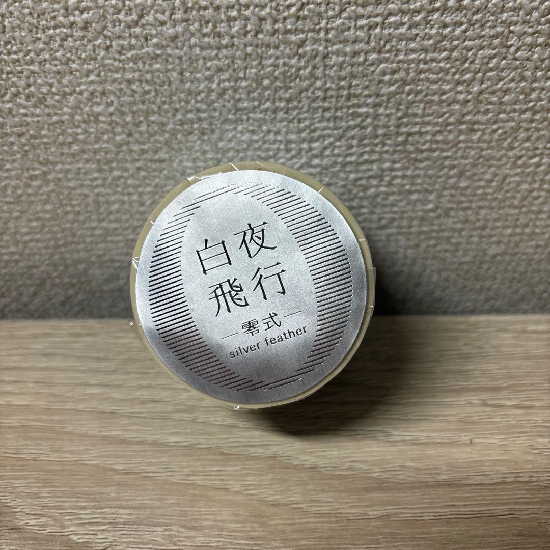なつこページ