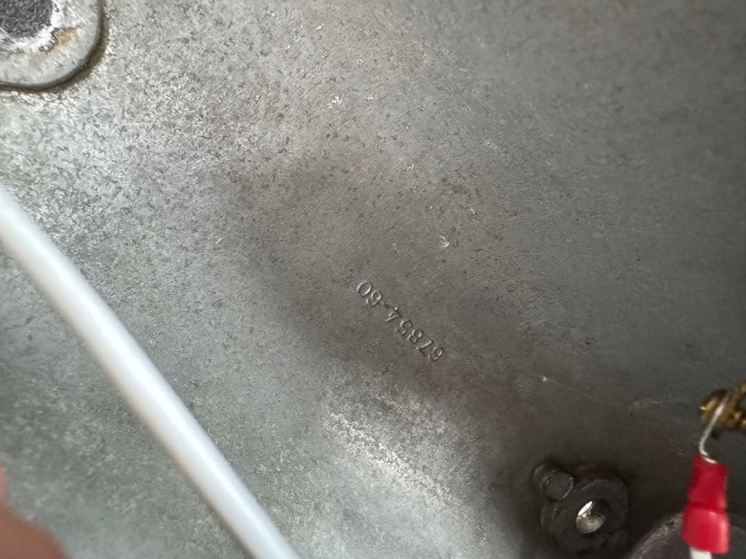 ハーレー　純正ナセル　FLH80 バイザー付き　67854-60