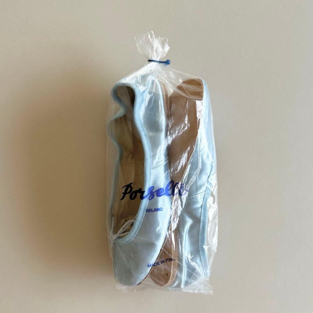 【新品未使用】EDIT. FOR LULU PORSELLI 別注 ポルセリ