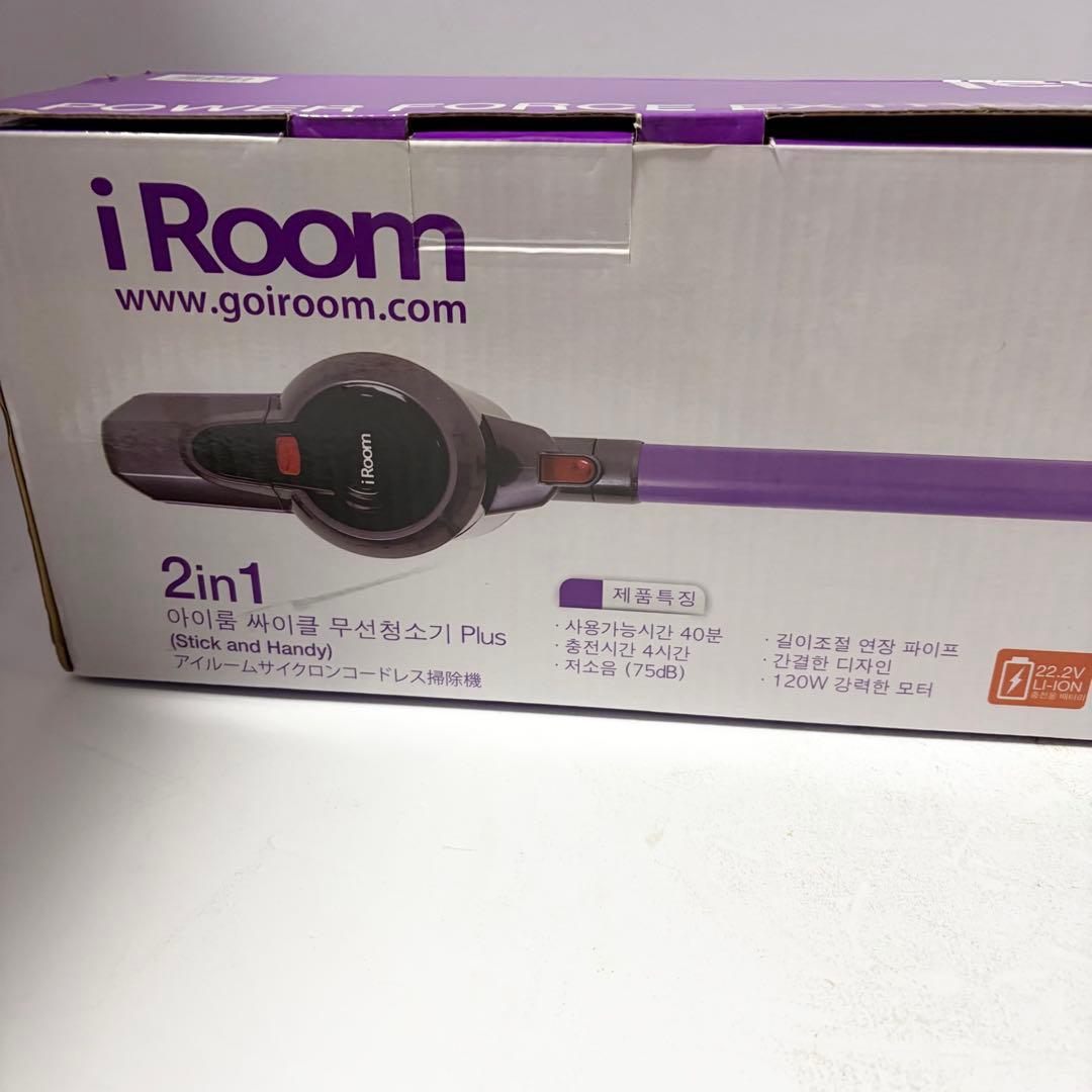 iRoom サイクロン式コードレス掃除機 AST-009PLUS