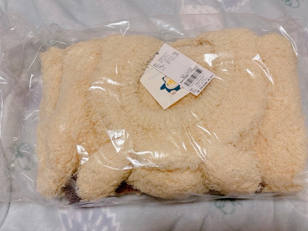 【新品未使用】ジェラートピケ ピカチュウ ロンパース 80-90サイズ