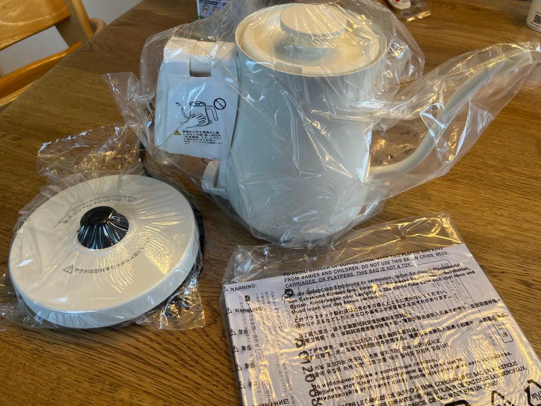 BALMUDA The Pot K02A-WH ホワイト