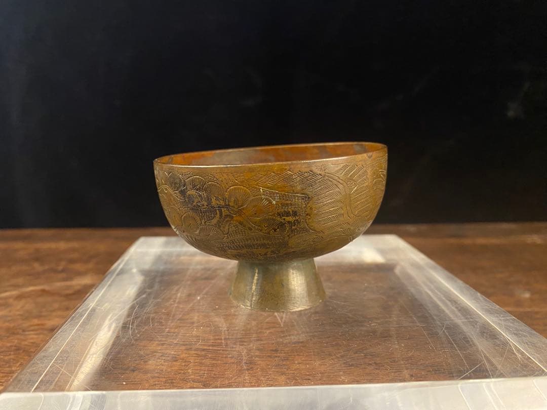 仏教美術　真鍮製松竹梅鶴亀文盃　時代　仏具　酒器