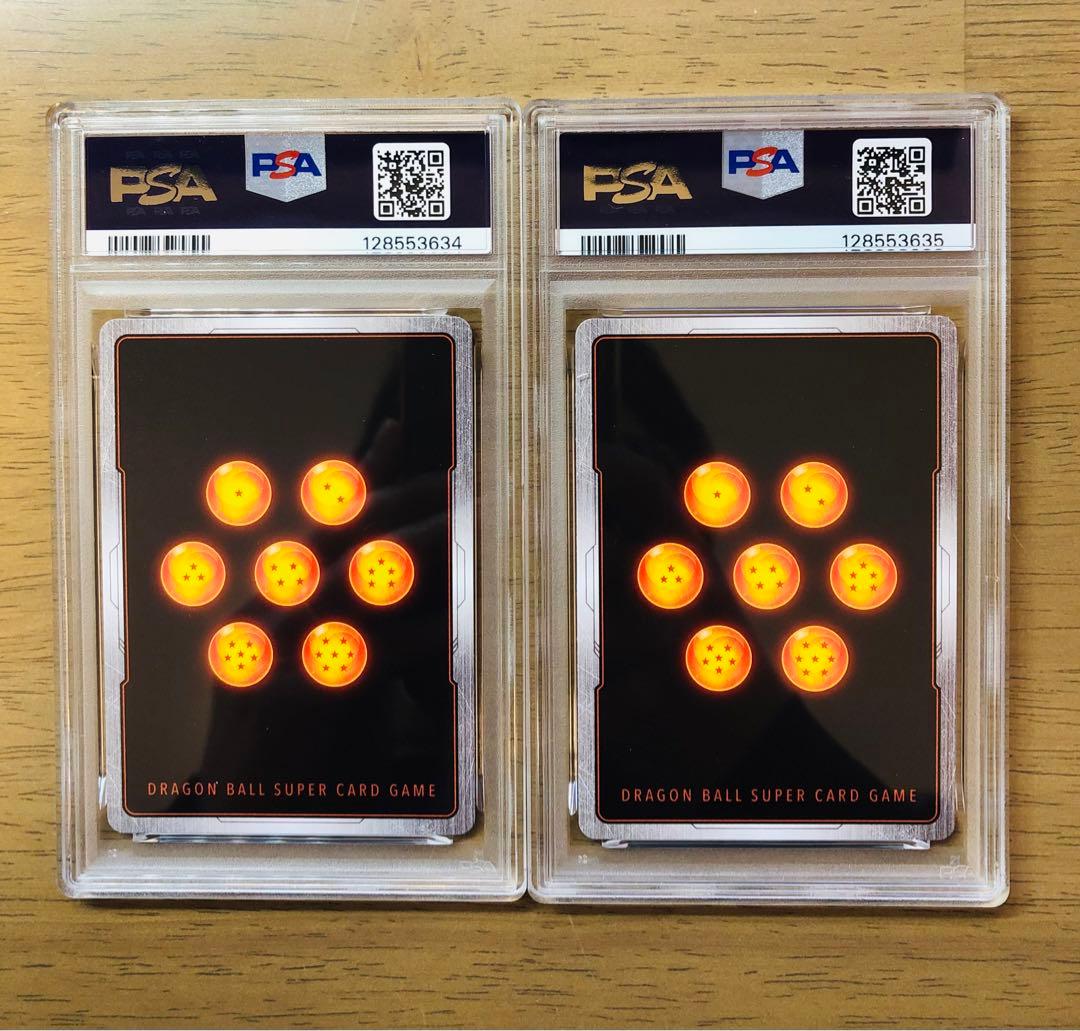 【PSA10連番】孫悟空 リミテッドパック プロモ FB05-031＆099