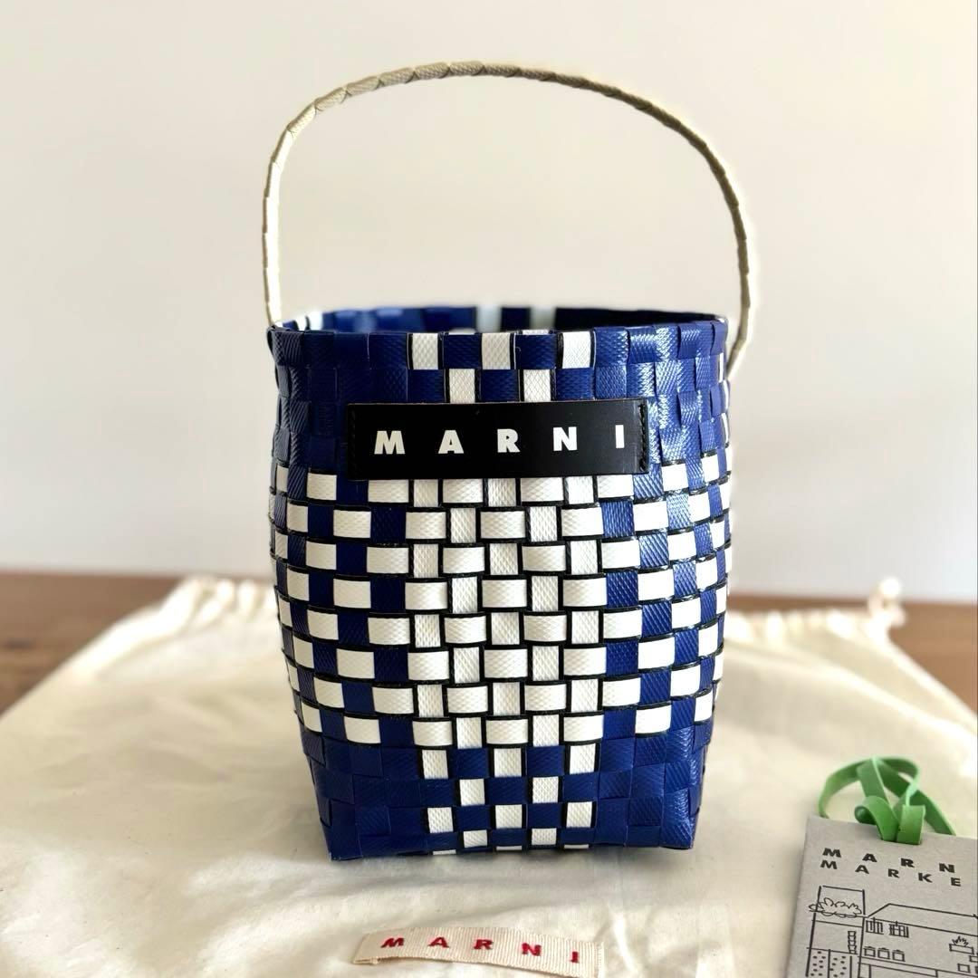 MARNI マルニ　ワンハンドル バスケットバック　かごバック