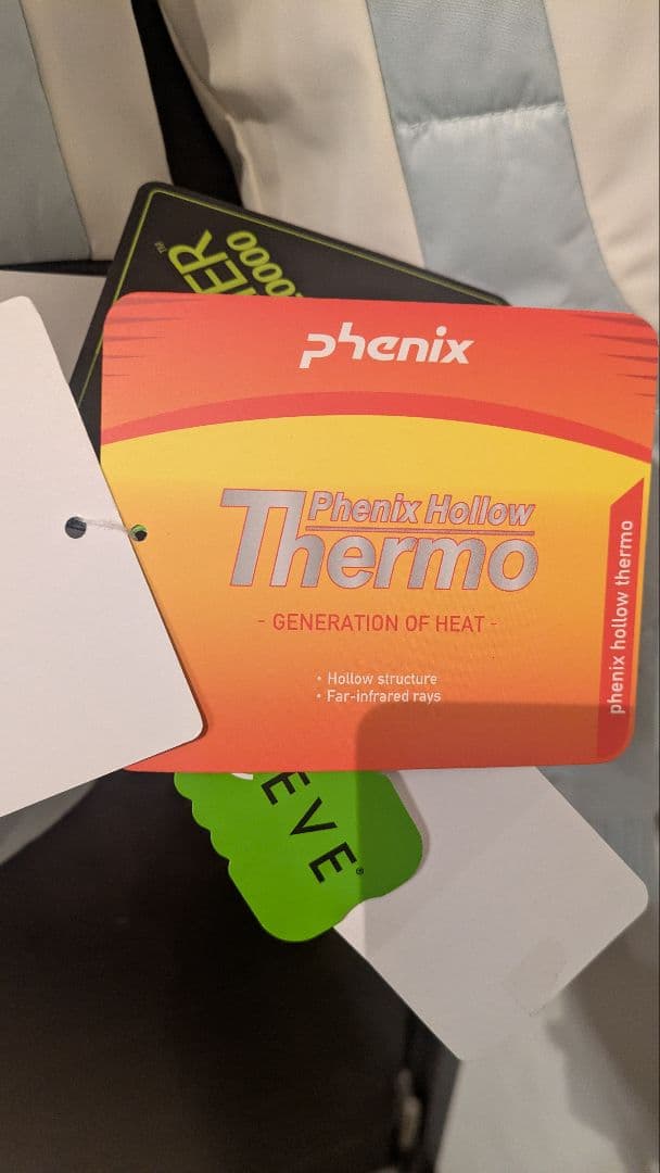 新品 phenix フェニックス スキーウェア 女性用　ホワイト/ライトブルー