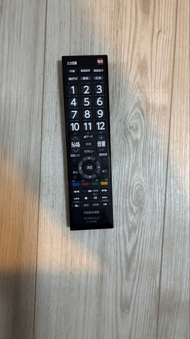 TOSHIBA テレビ本体