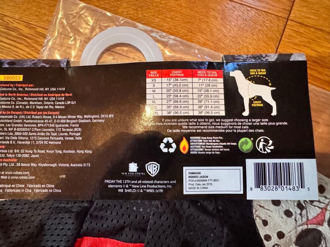 ★ハロウィン　コスプレ　ワンちゃん　4点セット★