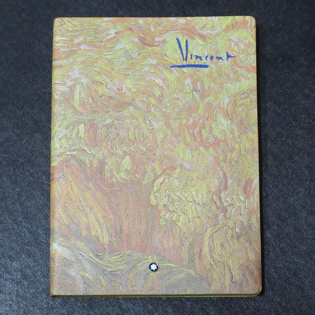 モンブラン ノート 146 フィンセント・ファン・ゴッホ 130284