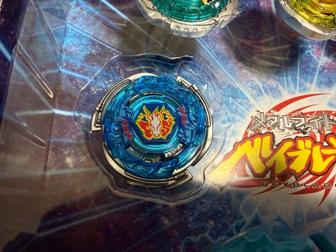 ベイブレードバースト メタルファイト復刻 セット