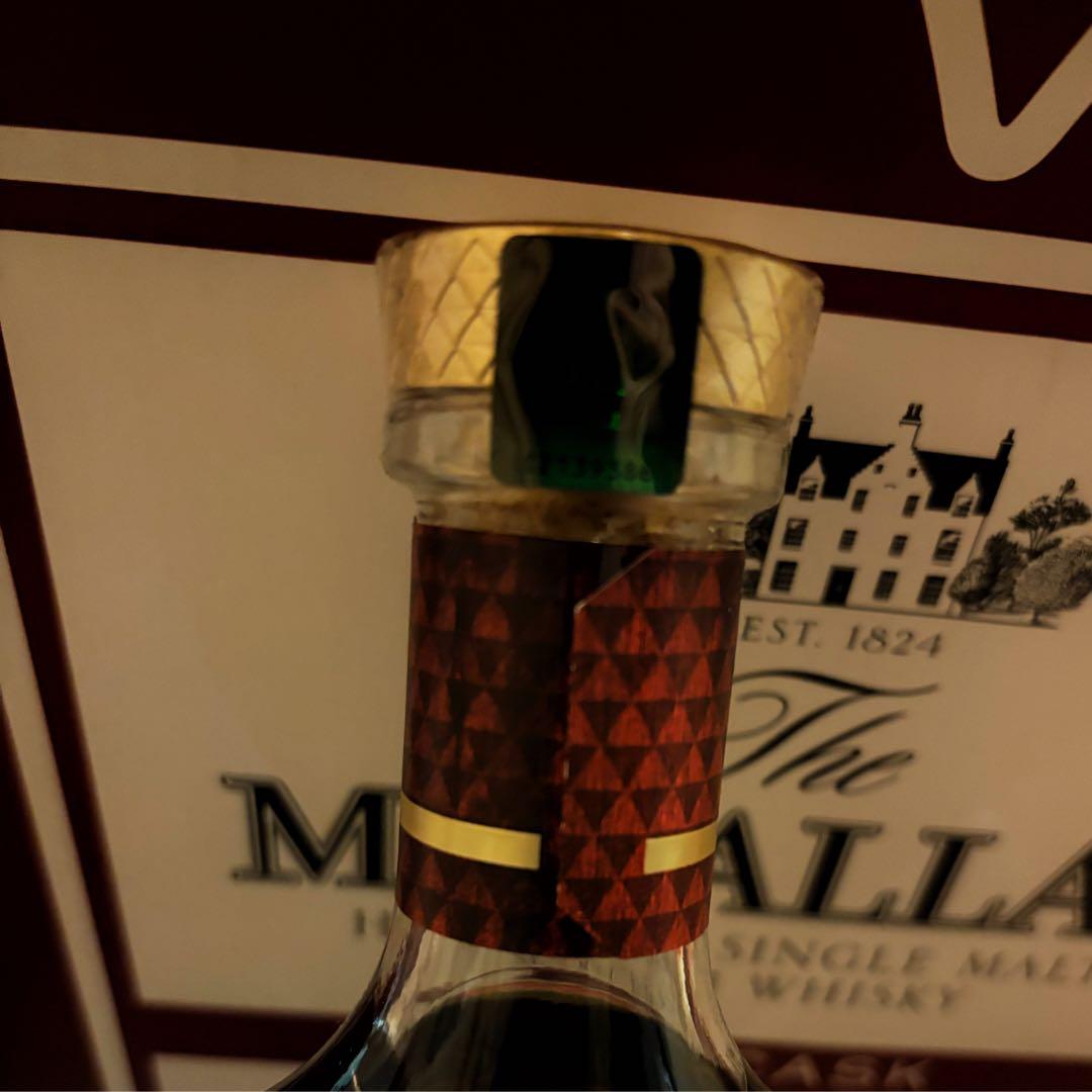 ザ・マッカラン　レアカスク2023 ２本セット