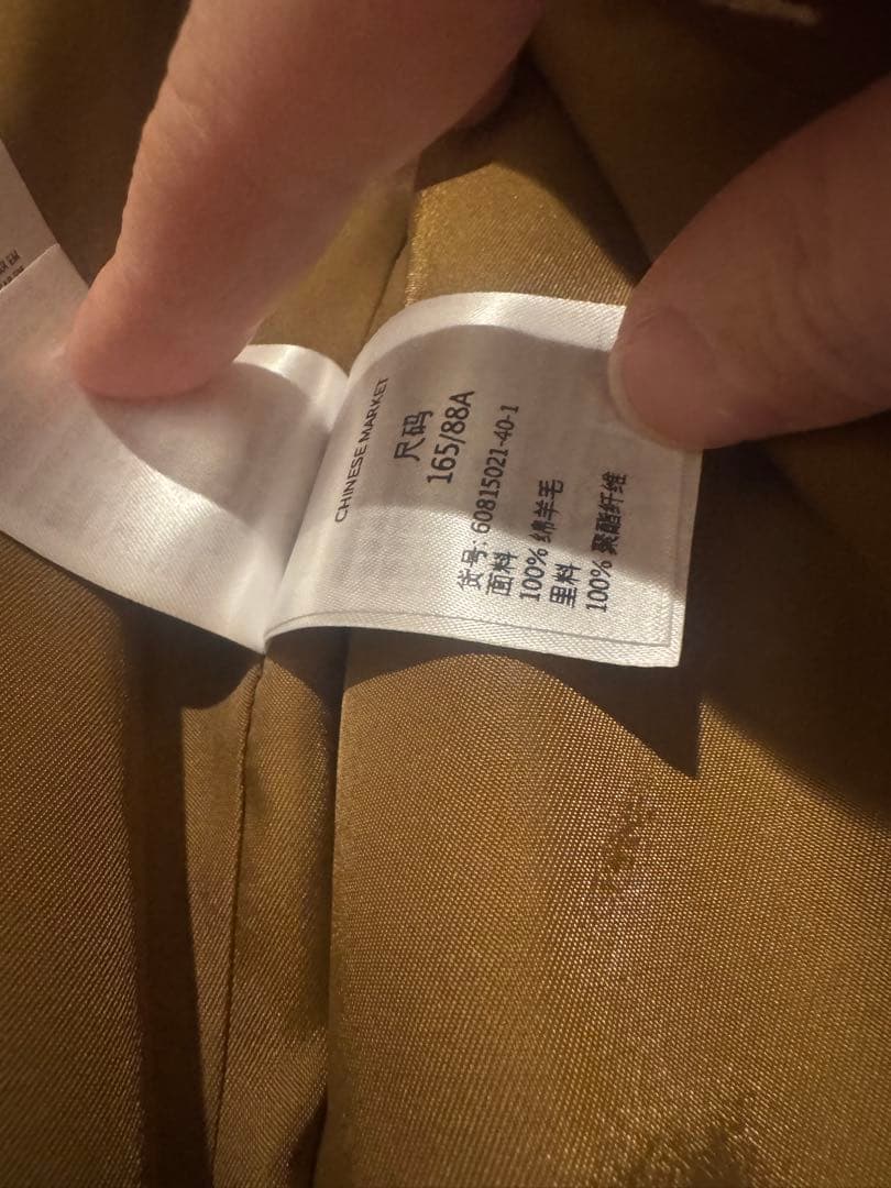 【美品】マックスアンドコー ラナウェイ ショートラン キャメル コート 40