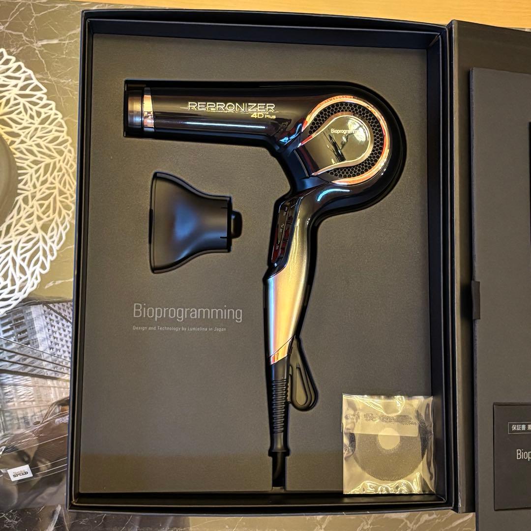 REPRONIZER 4DPlus【Bioprogramming】