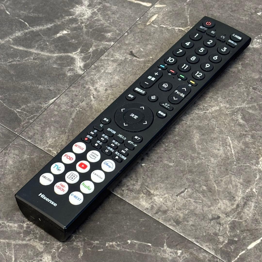 ♪送料込！美品◎2025年製Hisense 液晶テレビ 24型 24A4N