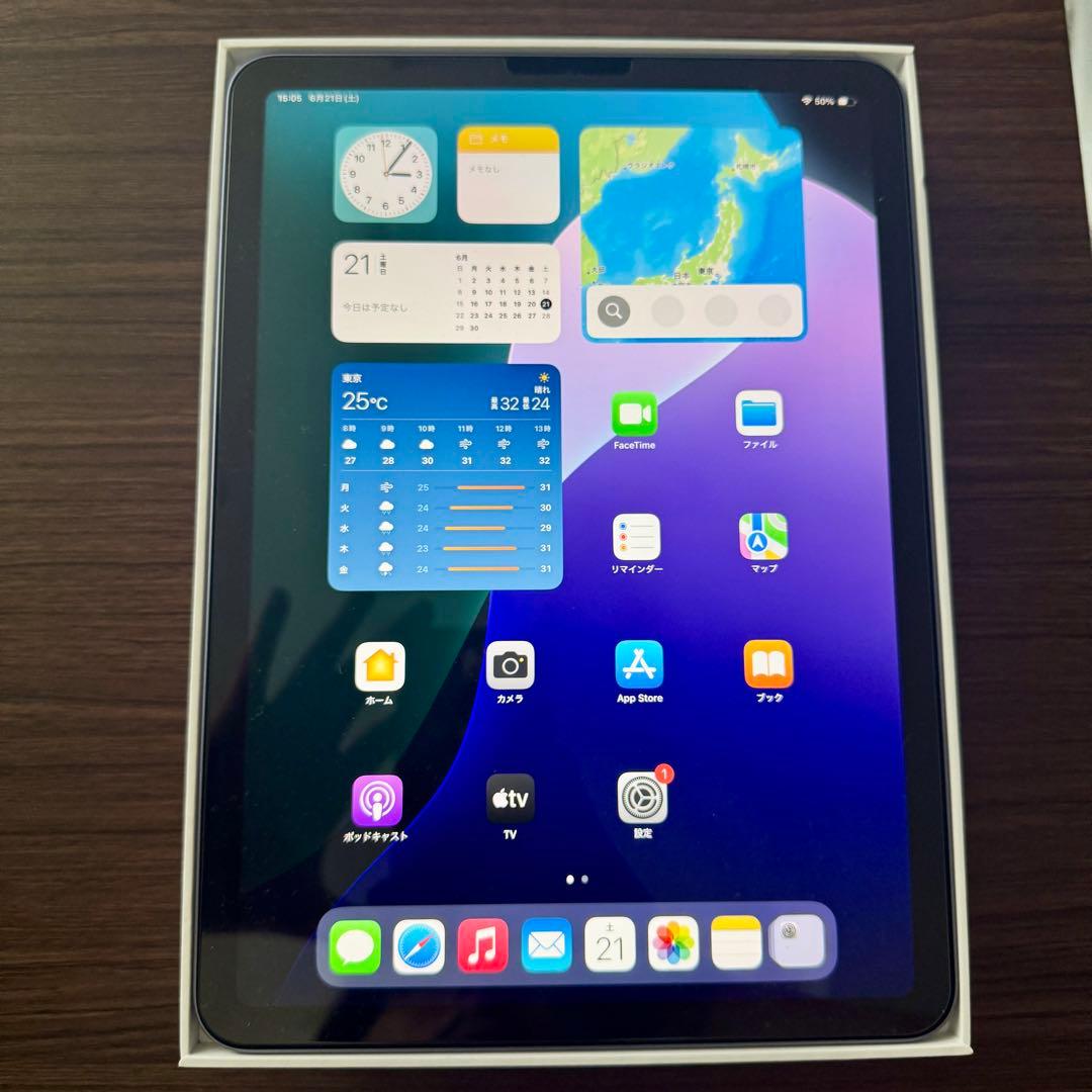 Apple iPad Air 第5世代 10.9 Wi-Fi 64GB パープル