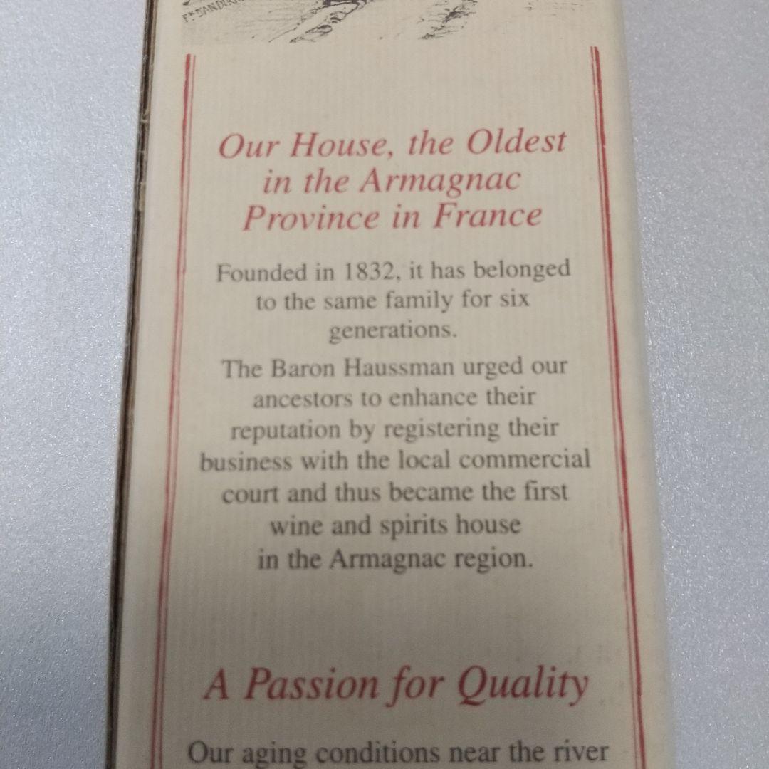 Castarède Bas Armagnac 1979 500ml 40%