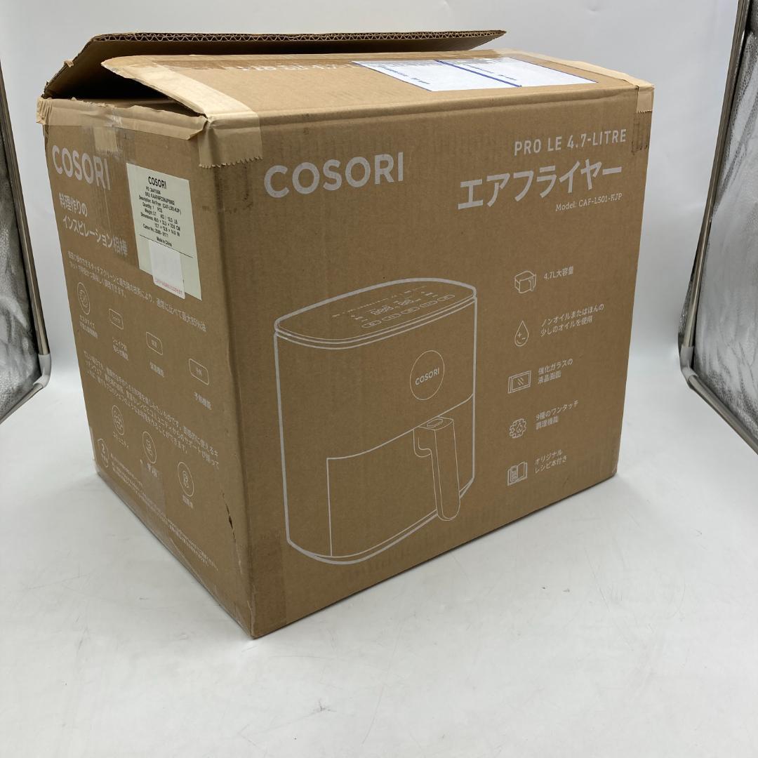 COSORI PRO ノンフライヤー 4.7L /Y31297-M3