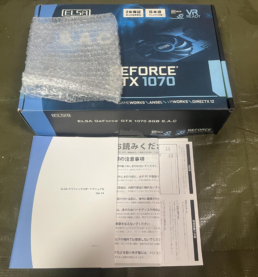 【極美品】ELSA GeForce GTX 1070 8GB S.A.C