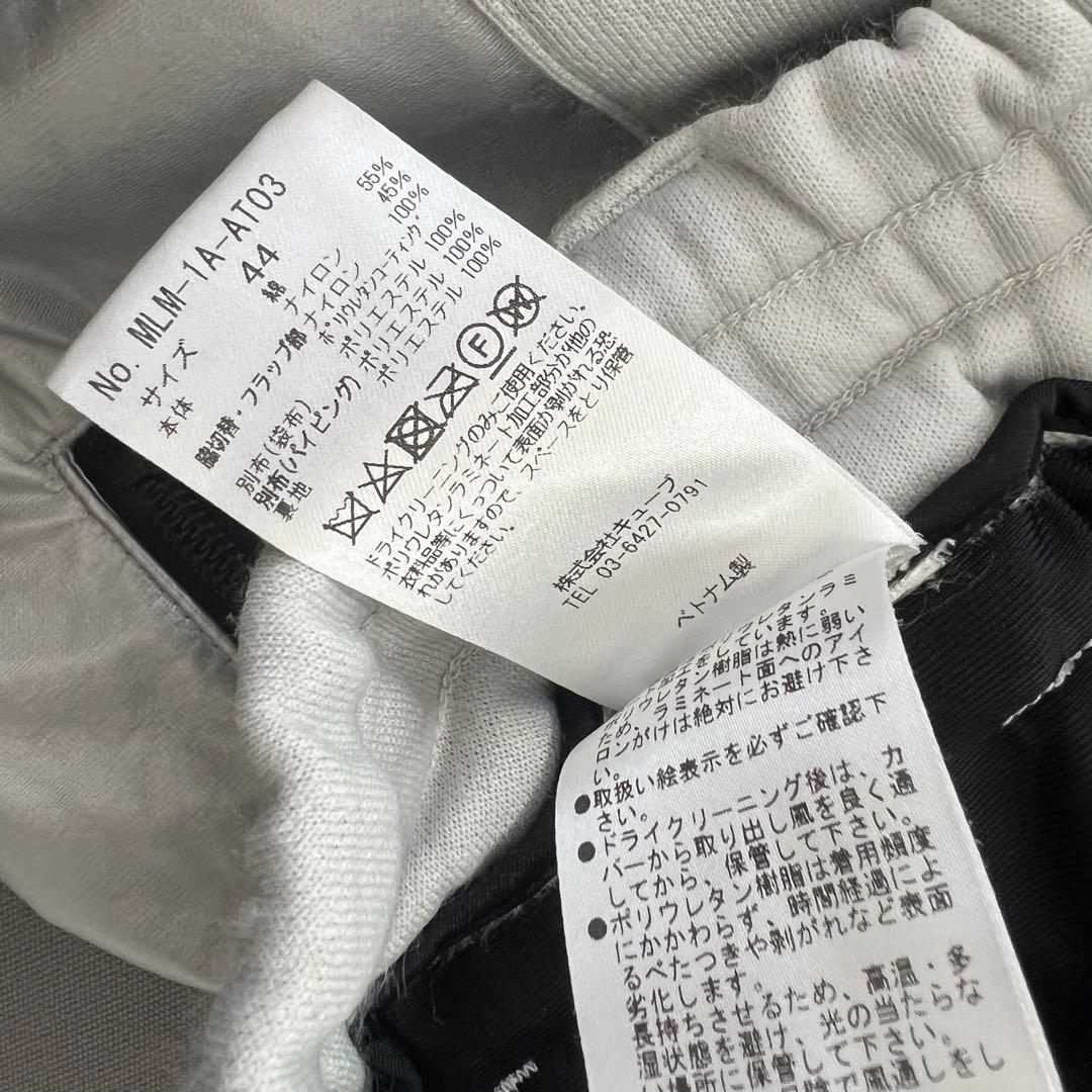 MARK&LONA マークアンドロナ　カーゴパンツ　ジョガーパンツ　シルバー　S