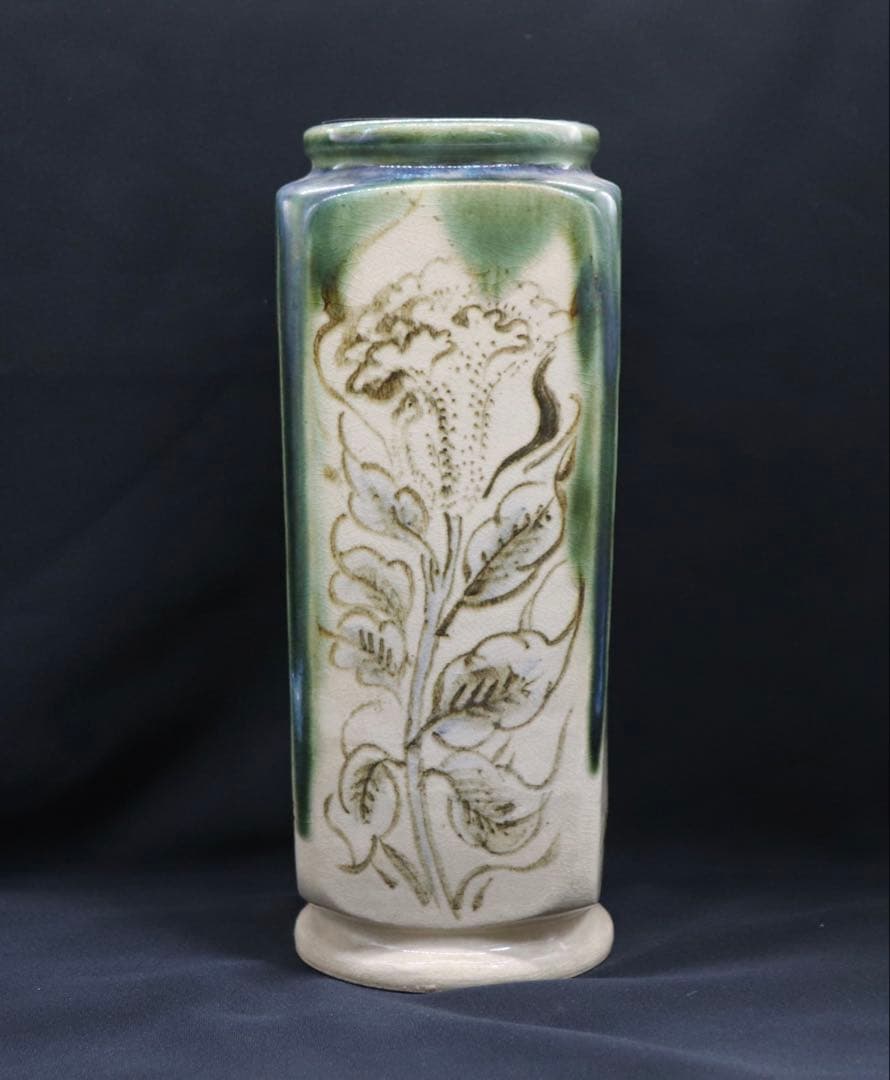 清水　青緑釉山水　四方華瓶　平安陶工　土龍庵清山作　共箱　茶道具　送料込み905