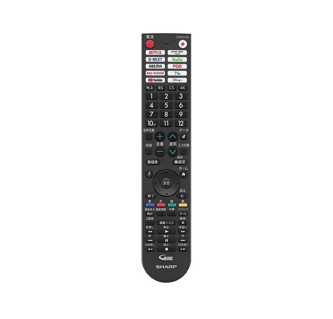 エ*ロ様 新品未使用　SHARP 55V型液晶テレビ 4T-C55GN2 シャー