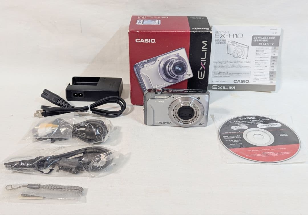 CASIO EXILM EX-H10 コンパクトデジタルカメラ シルバー