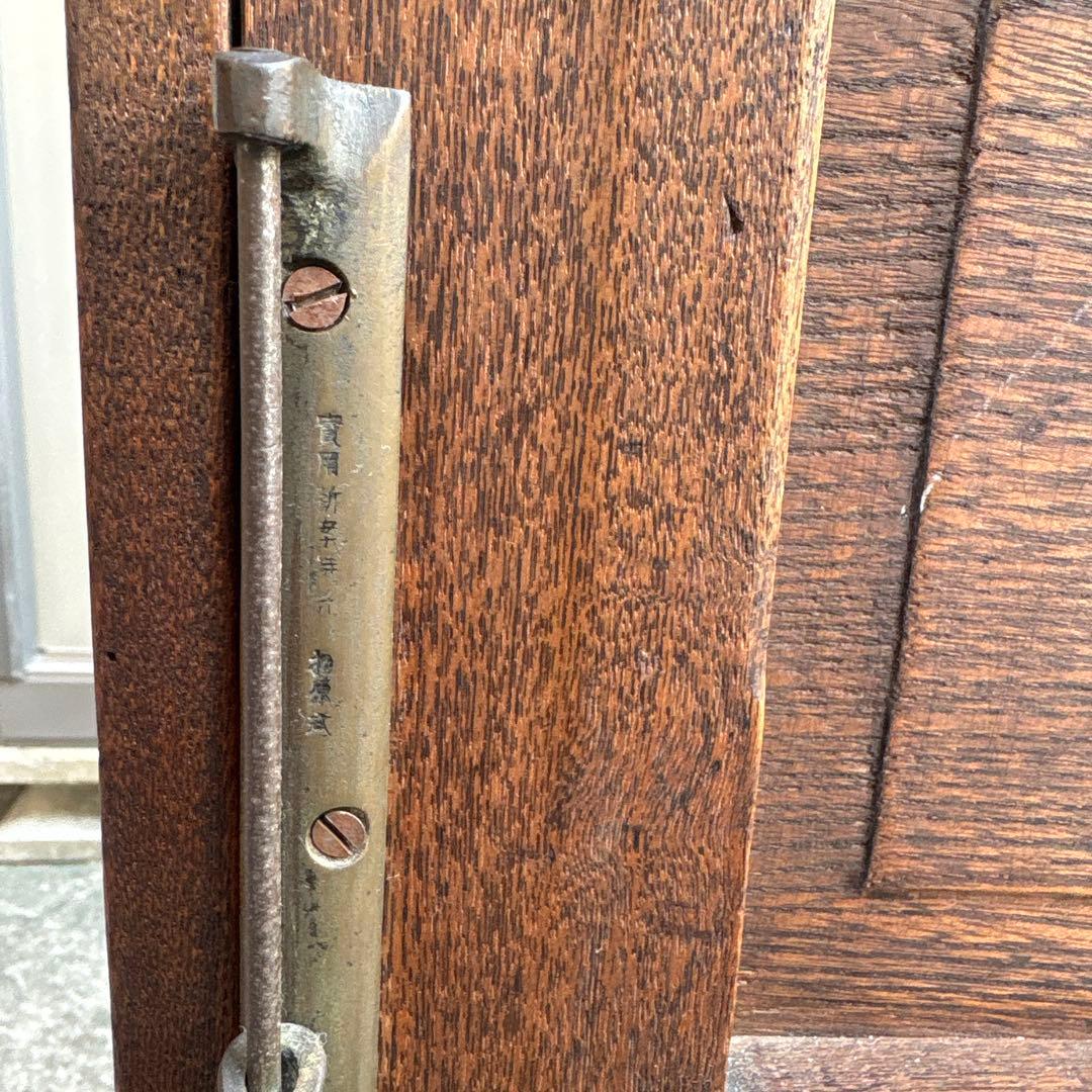 アンティーク　ライティングビューロー　實用新案　ライティングディスク　木製　文机