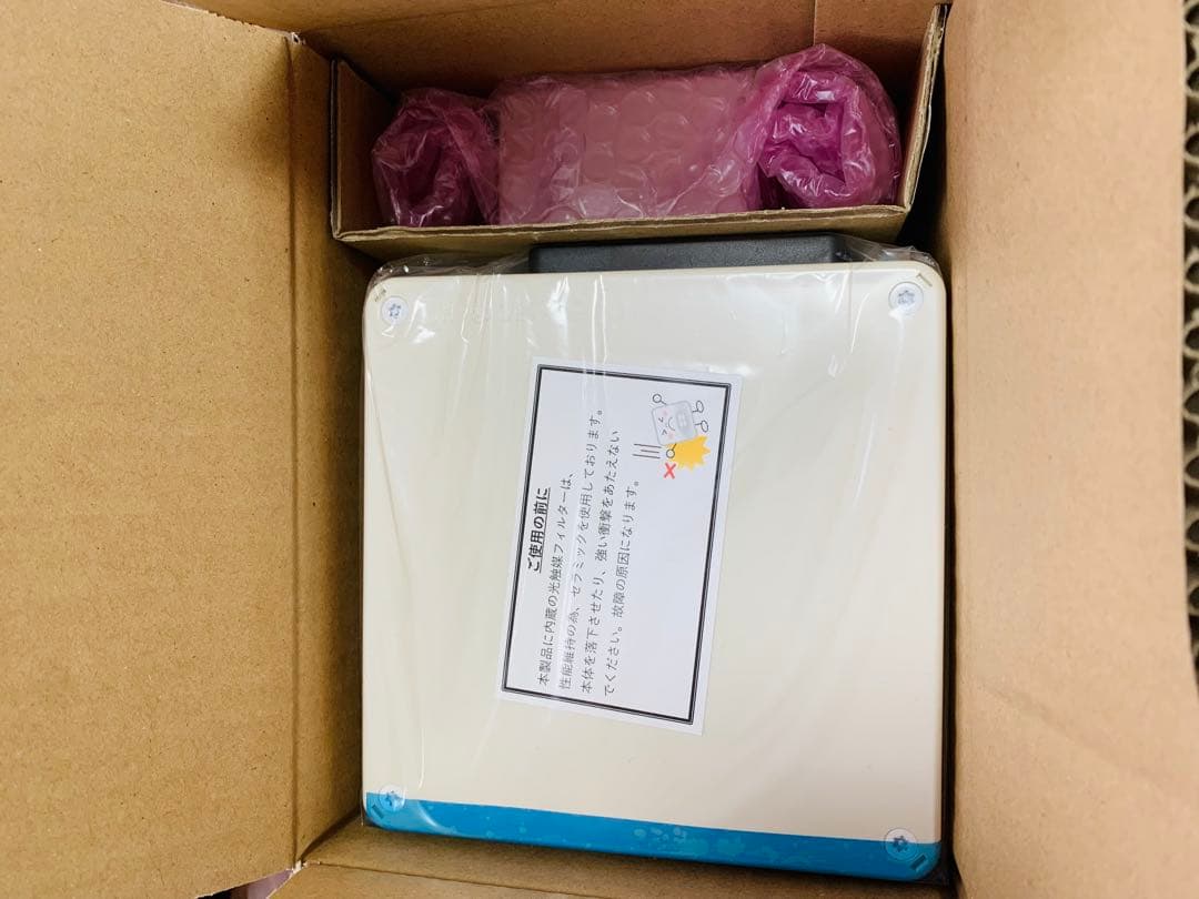 光触媒空間清浄機KOROSUKE　コロスケ　コロナ対策　インフルエンザ対策