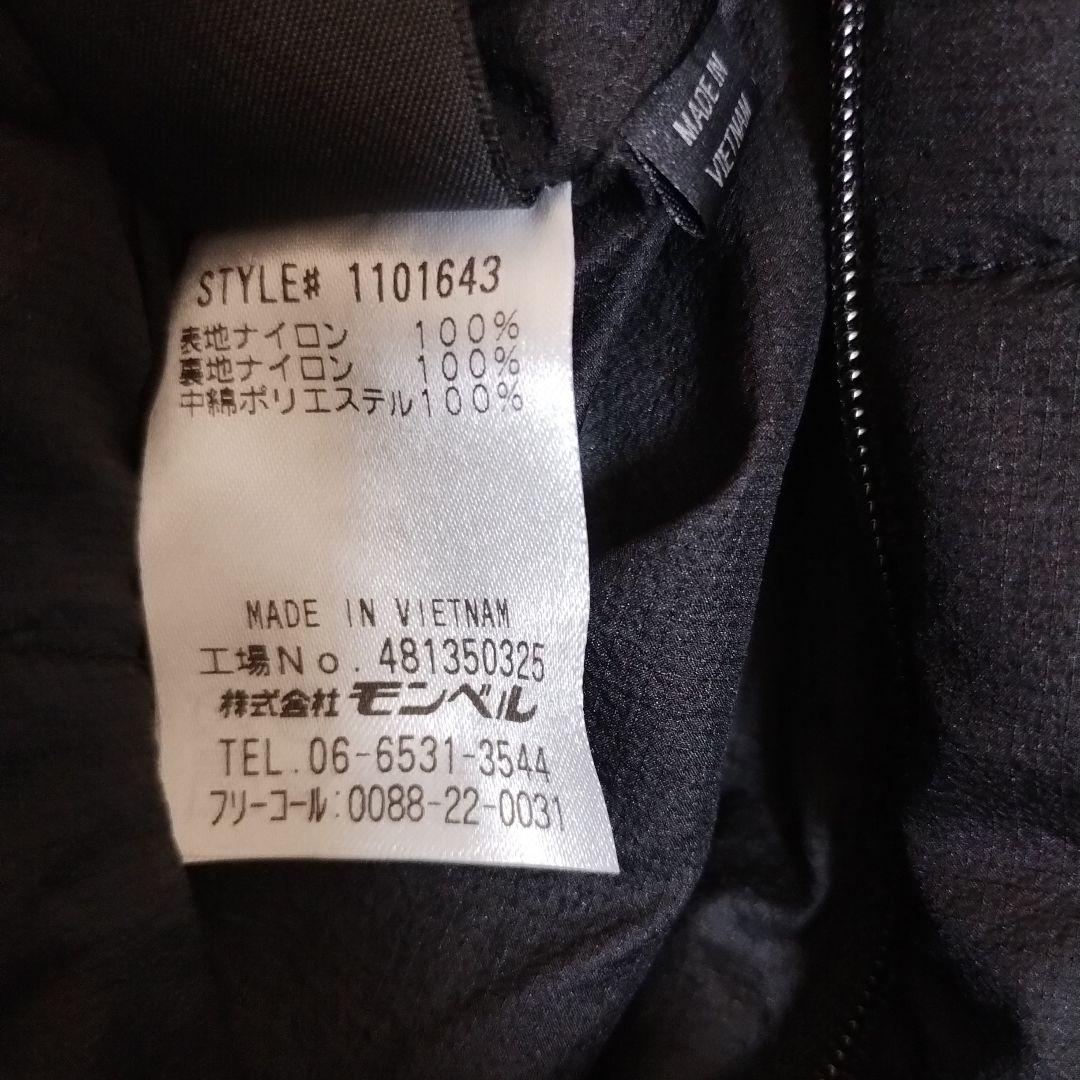 mont-bell サーマラップベスト　リバーシブル　黒・グレー メンズM