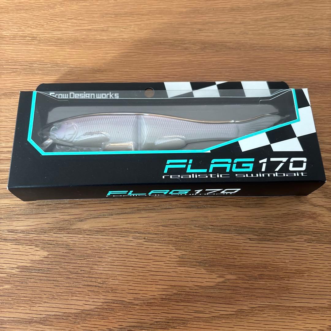 FLAG 170　フラッグ170＆カスタムリップ新品セット　爆釣レアスイムベイト