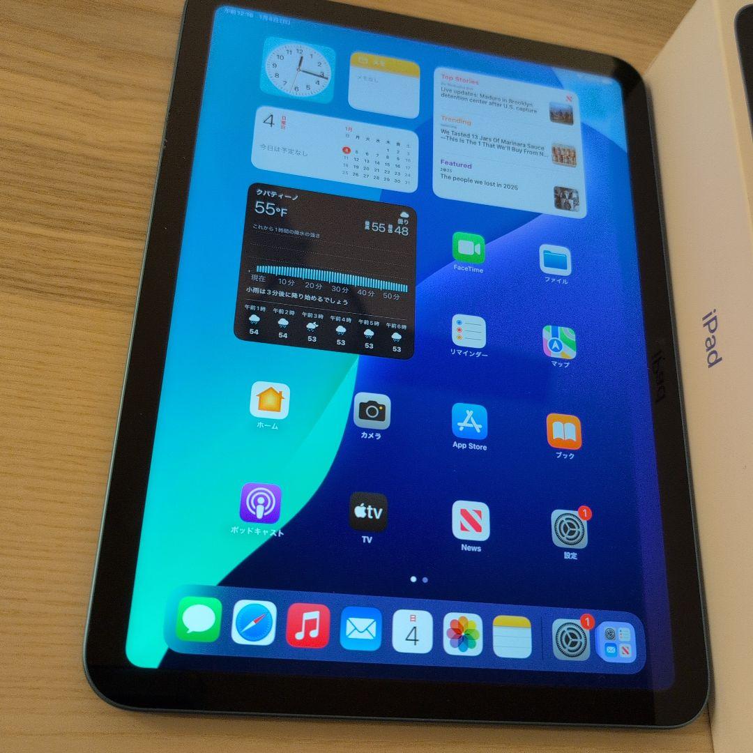 Apple iPad A16 第11世代 128gb 本体 ブルー 箱付き