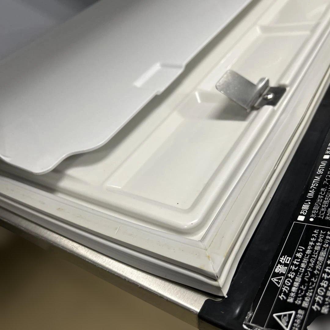 6840【程度良好】2017年製 ホシザキ IM-65TM-1 65kg 製氷機