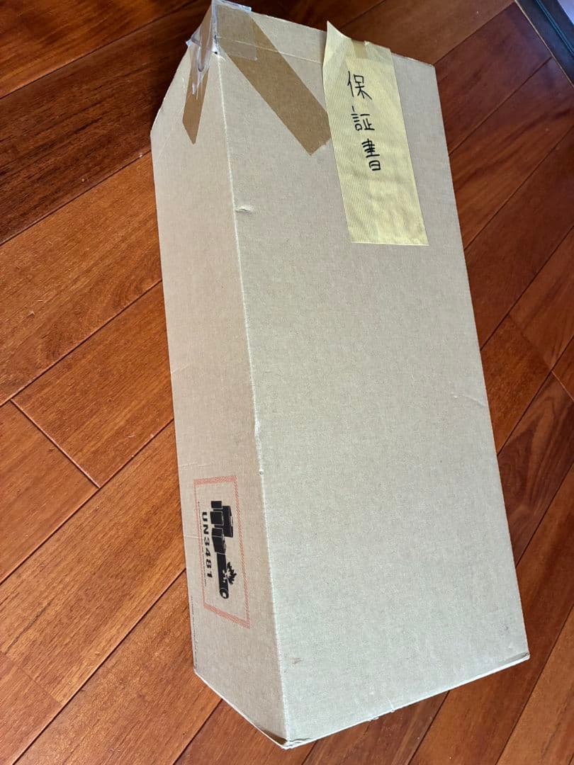 新品未使用☆新品未開封　ダイソン 掃除機 sv19