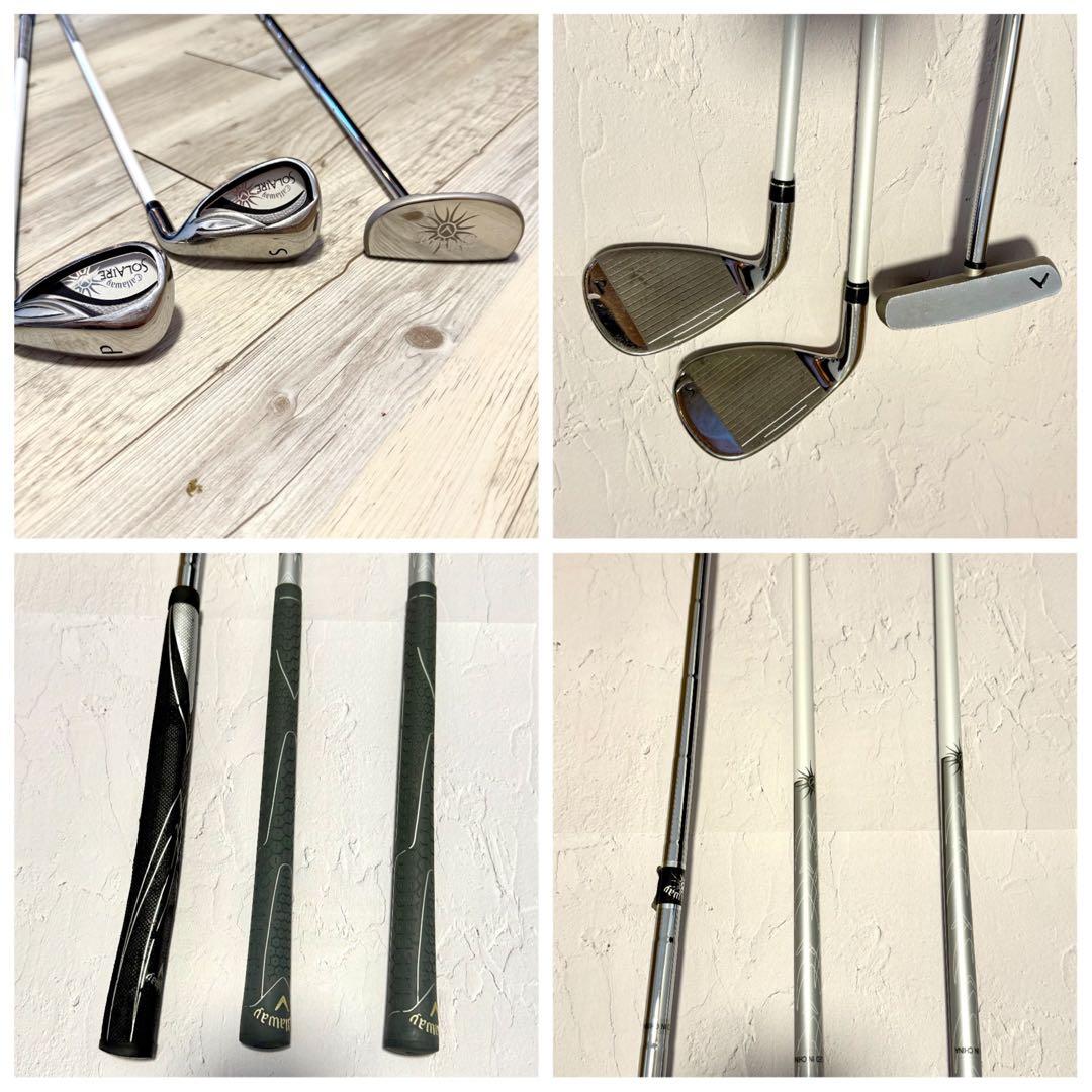 【バッグ◎】キャロウェイ ソレイル レディース ゴルフクラブ 8本セット 初心者