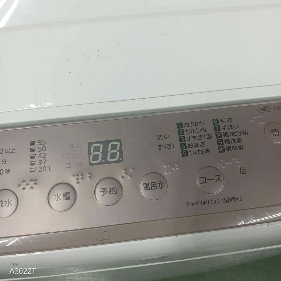 82 パナソニック　家庭用　洗濯機　7kg 小型　一人暮らし　保証込み　きれい