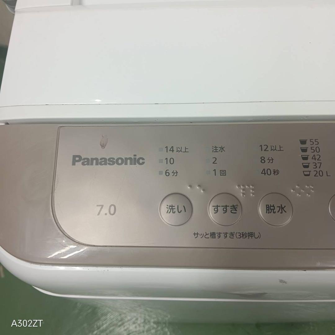 82 パナソニック　家庭用　洗濯機　7kg 小型　一人暮らし　保証込み　きれい
