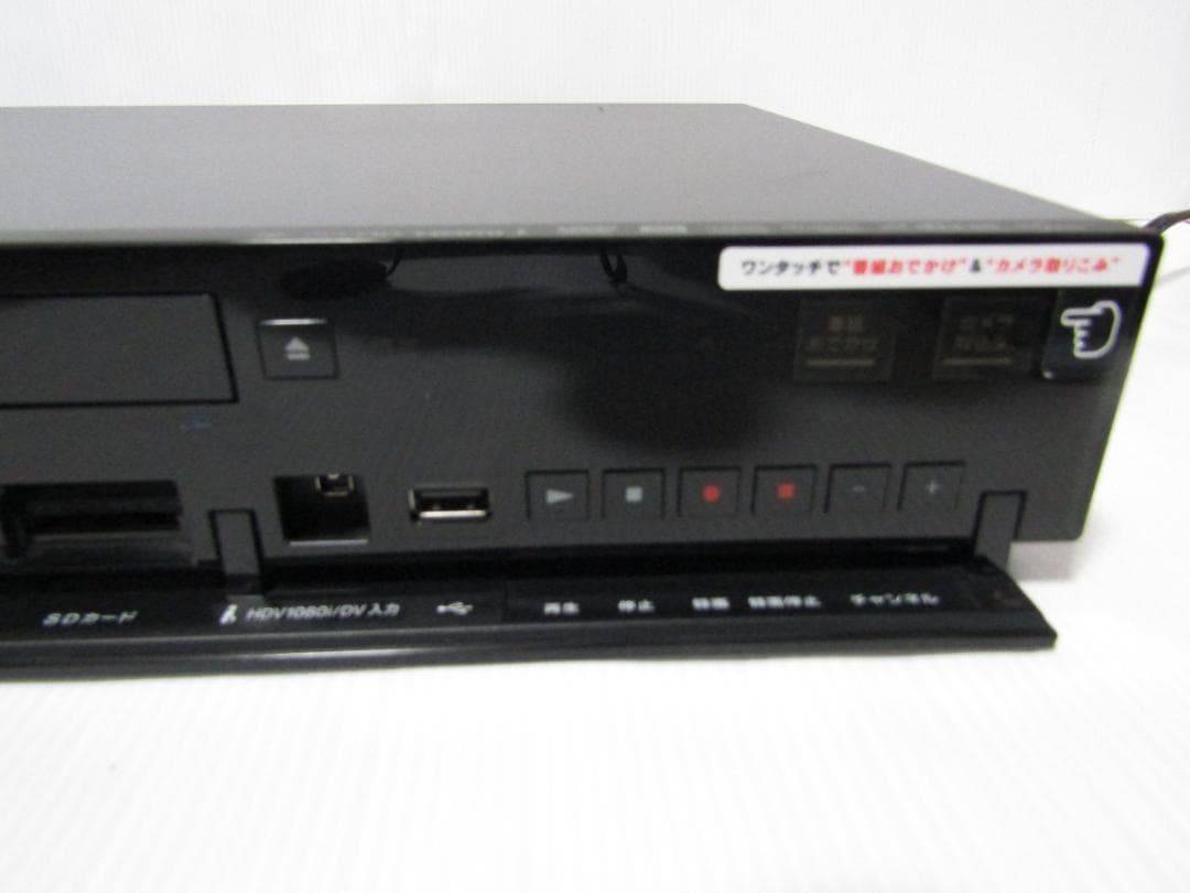 B0200 SONY BDZ-RX105 ブルーレイディスクレコーダー