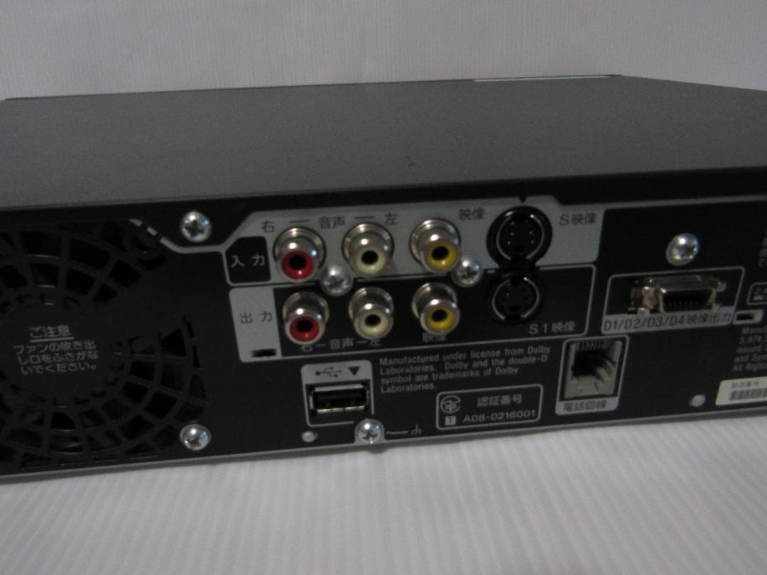 B0200 SONY BDZ-RX105 ブルーレイディスクレコーダー