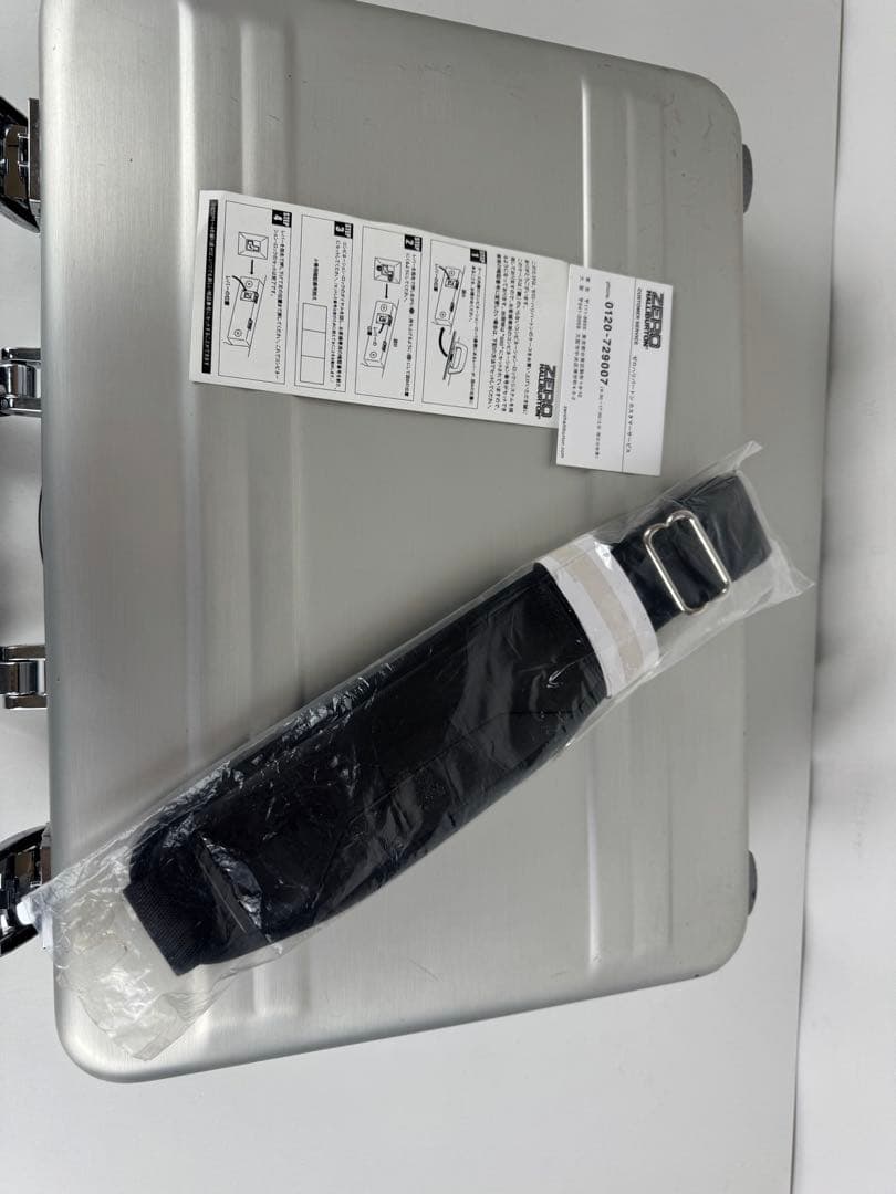 ゼロハリバートン　アルミ製アタッシュケース　現状