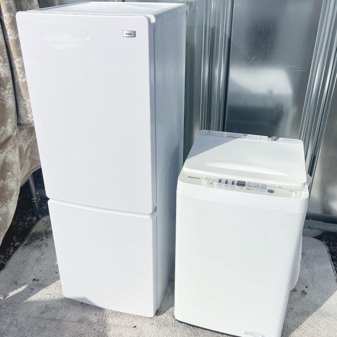 242設置まで対応 新生活　173L冷蔵庫　2022年製洗濯機　人気モデルセット