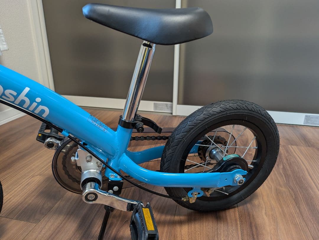 Henshinへんしんバイク2パステルブルー　直接引き渡し想定　ヘルメット付