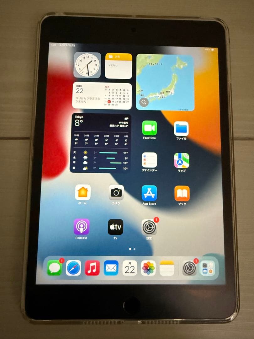 Apple iPad mini 4 128GB SIMフリー本体のみ
