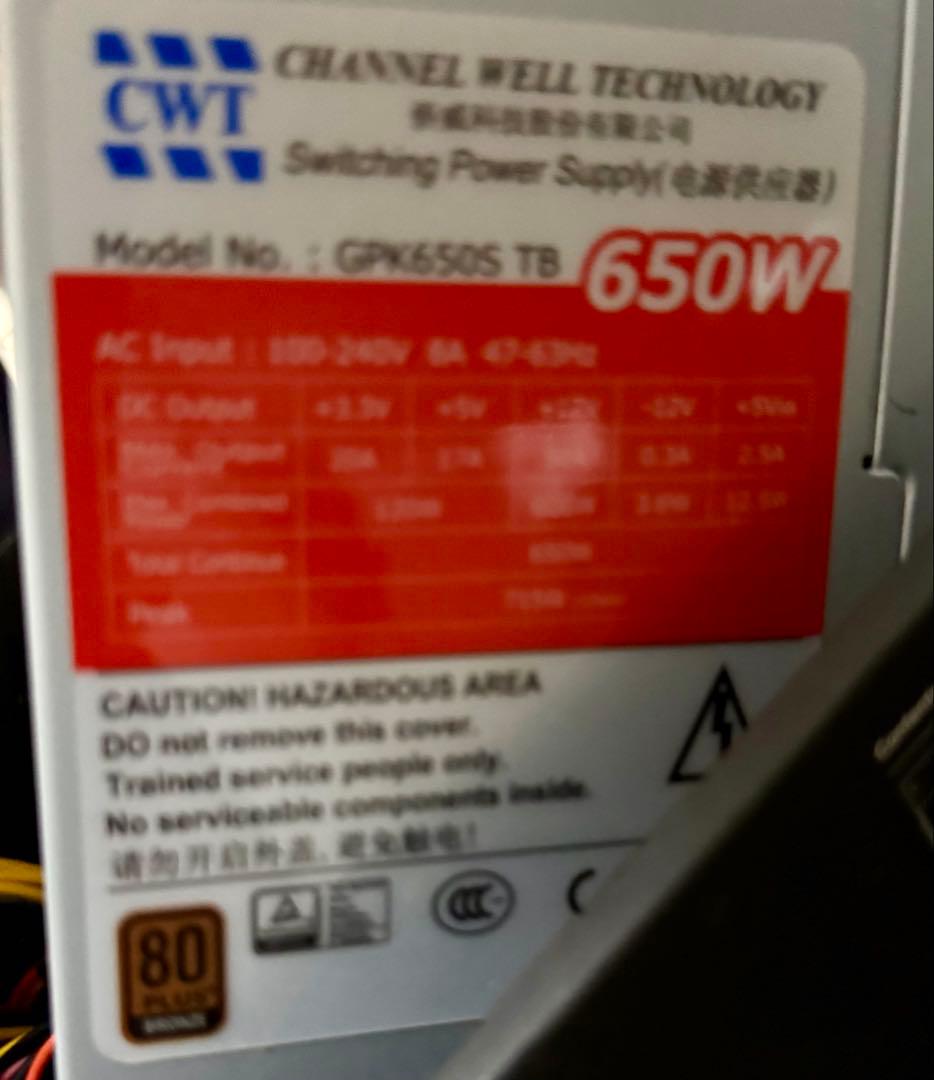 GIGABYTE GA-Z170X-UD3 と　650w ATX電源