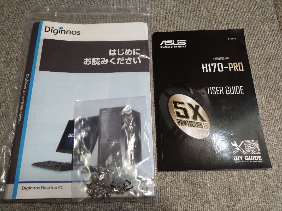 THIRDWAVE Monarch GE PC OSなし SSD HDDなし