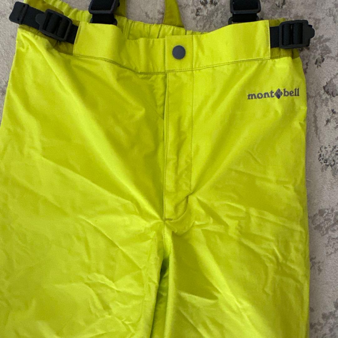mont-bell アルパインパンツ　子ども用スキーウェア