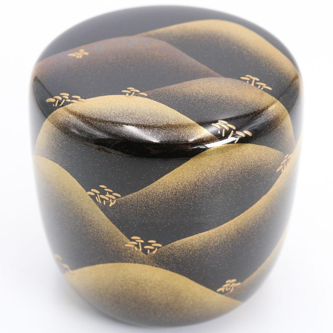 紫香(谷内一則)作 遠山松蒔絵 大棗 茶道具 共箱共布　V941　N8