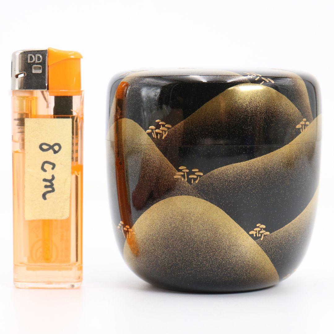 紫香(谷内一則)作 遠山松蒔絵 大棗 茶道具 共箱共布　V941　N8