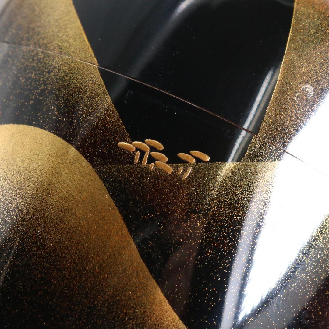 紫香(谷内一則)作 遠山松蒔絵 大棗 茶道具 共箱共布　V941　N8